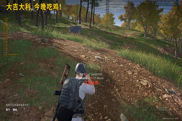 CF辅助上号软件效果